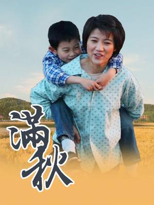 《极品女神☀️重磅福利》颜值身材天花板，推特顶流女王【雅典娜娜】订购私拍，湿身透明小内瑜伽锻炼，菊花粉鲍清晰可见 [198P 1V/943MB]